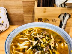 -陈八两面家(华孚写字楼店)