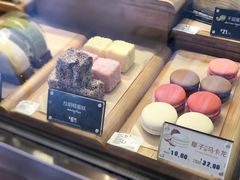 -麦当劳(新王府井店)