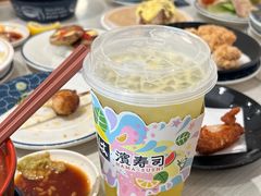-滨寿司(新街口中央商场店)