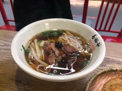 牛肉米粉-易裕和·长沙米粉(竹塘西路店)