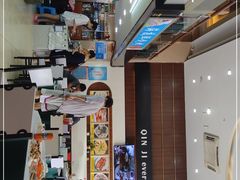 -覃记海鲜美食餐厅