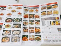 菜单-圣丰城酒家·宴会(宝安大仟里店)