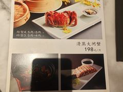 -蘭心·臻品(瑞虹太阳宫店)