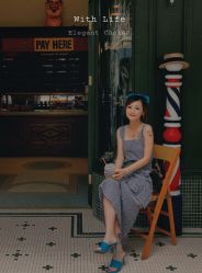 -IMUSE BARBER SHOP