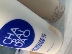 -茶百道(世纪大道店)