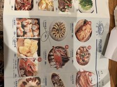 -原製原味(普陀山磐龙店)