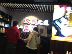 大堂-大成海鲜烧烤·海鲜粥(长寿路店)