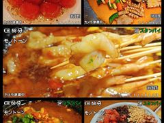 -胡马八破·川菜小馆(高新万达店)