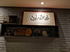 -宣武小院涮肉(前门店)