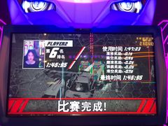 -杭州开元森泊度假乐园