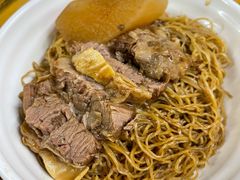 牛腩捞面-小梁哥云吞面(黄贝岭店)