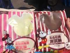 -迪士尼火鸡腿