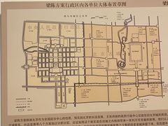 -梁思成纪念馆