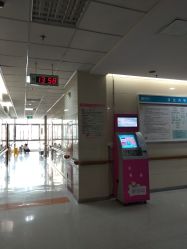 -重庆医科大学附属儿童医院(渝中院区)