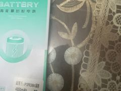 -极客修手机维修·电脑维修·家电维修清洗(城中路店)