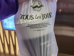 -多乐之日(长寿路二店)