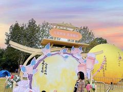 -武汉园博园(武汉自然博物馆)