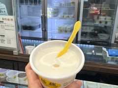 -奶酪魏(牛街总店)