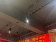 -满盆红龙虾(开发区店)