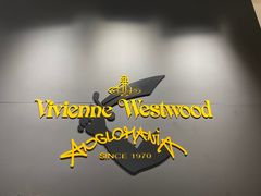 -Vivienne Westwood(上海来福士广场店)