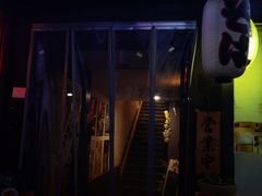 -纹兵卫手打荞麦面日料(虹桥本店)