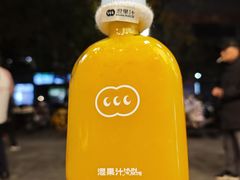 -宝记烧烤·龙虾·啤酒夜宵(新街口店)