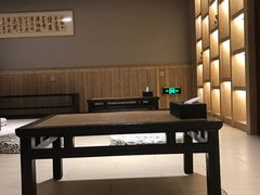 -溧阳天目湖天沐温泉