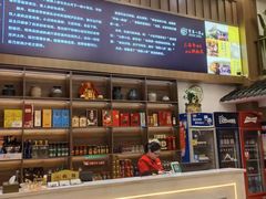 -背篓人家(洞口店)