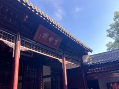 -采石矶景区