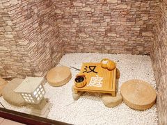 -汉庭(上海世博塘桥地铁站店)