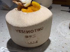 -椰不二(江北大洋百货店)