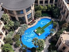 -上海浦东星河湾酒店