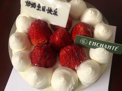 -安上烘焙 ENCHANTE(世纪汇店)