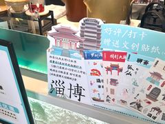 -欢饮(王府井总店)
