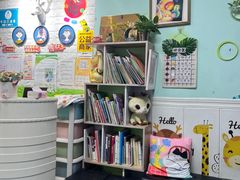-迷彩鹿少儿美术基地(西直门店)