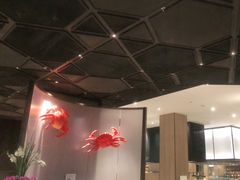-上海世茂皇家艾美酒店