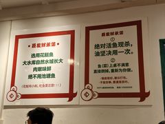-聂发财重庆江湖菜(解放碑店)