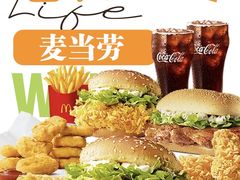 -万达广场(广阳店)