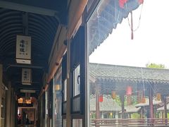 -绍兴老味道·非遗门店(银泰城店)