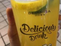 -贝尔麦莎(城上城店)