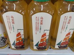 -大润发(王庄店)