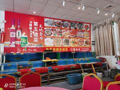 -新渔享海鲜餐厅(广海渔人码头店)