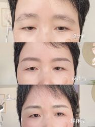 -久匠半永久纹眉