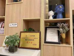 -KINI绮丽·美学肌SPA进口仪器专业店