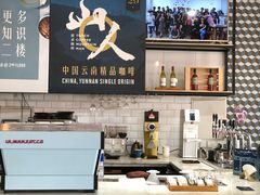 -Torch Coffee 炬点咖啡