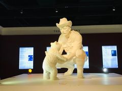 -成都泰迪熊博物馆