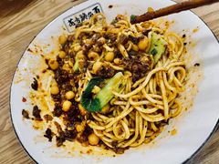 花市豌杂面-花市豌杂面(民生路店)