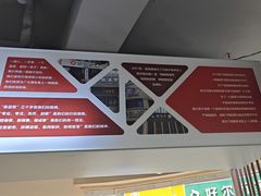 -面道赞宁海海鲜面(迎凤街店)