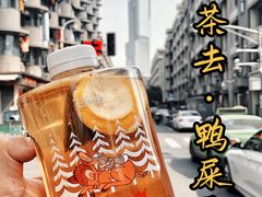 -颐和路民国时期公馆风貌区