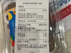 -皇庭广场(福华三路店)